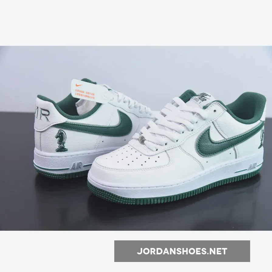 Nike Air Force 1 Low Four Horsemen Nike Air Force 1 Low Four Horsemen