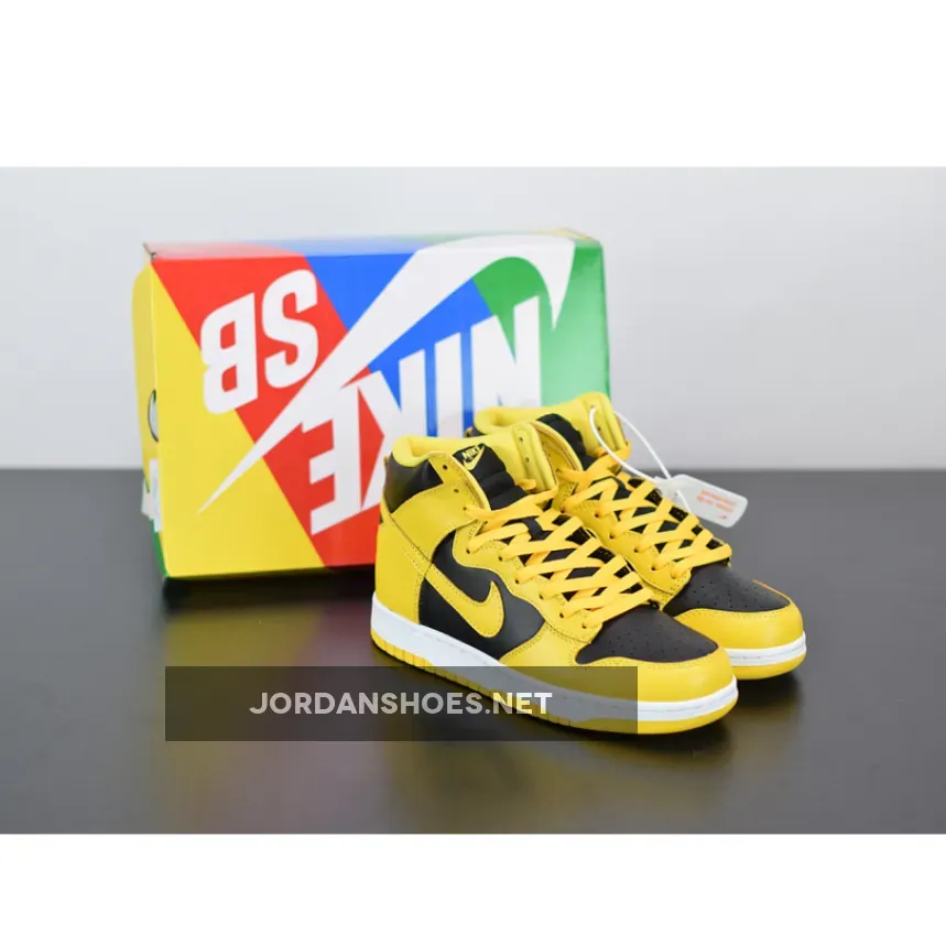 Nike Dunk High "Varsity Maize"