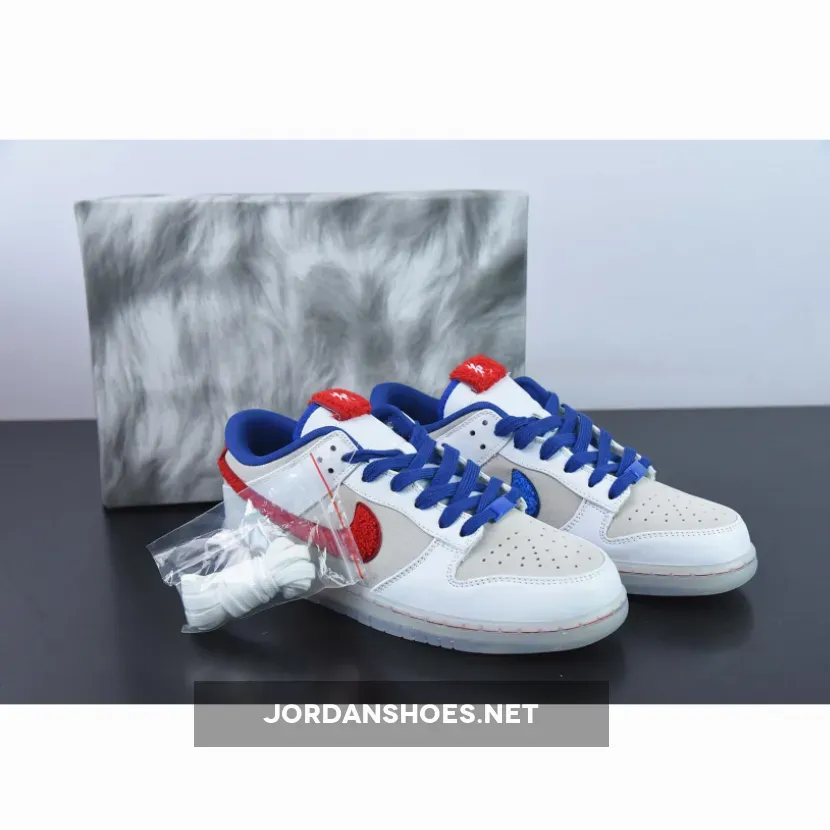 Nike Dunk Low "Year Of The Rabbit"