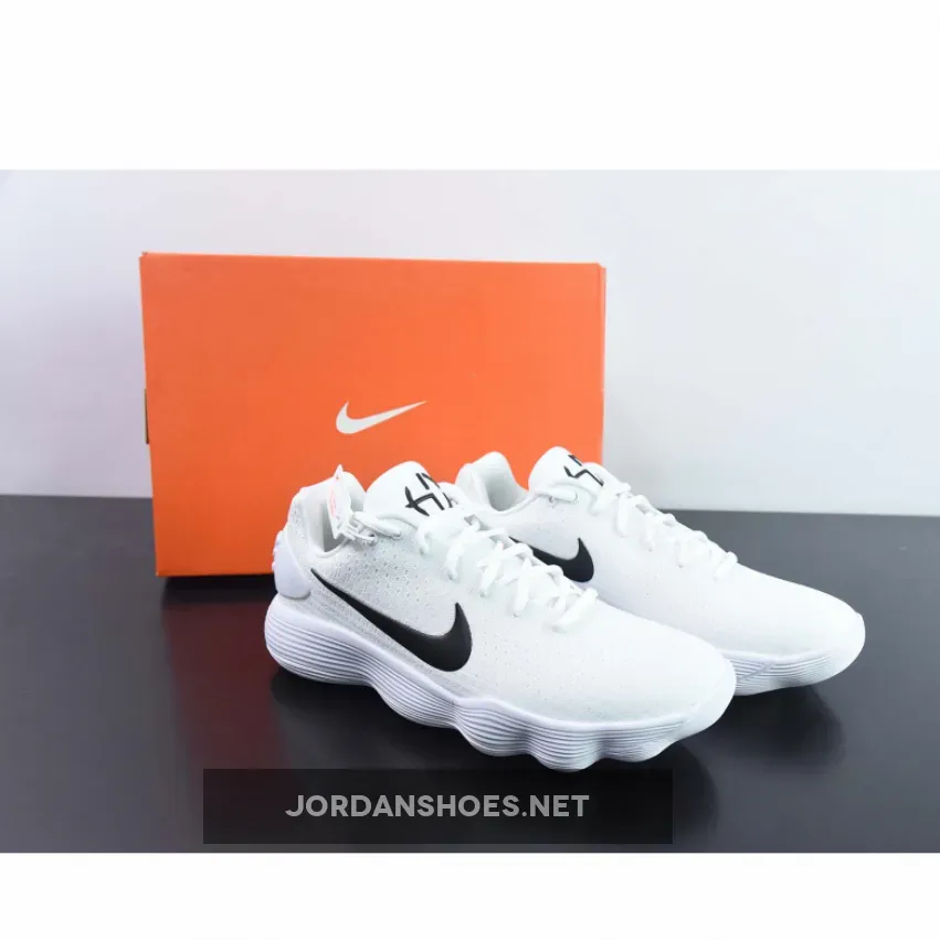 Nike Hyperdunk 2017 Low TB ‘White Black’