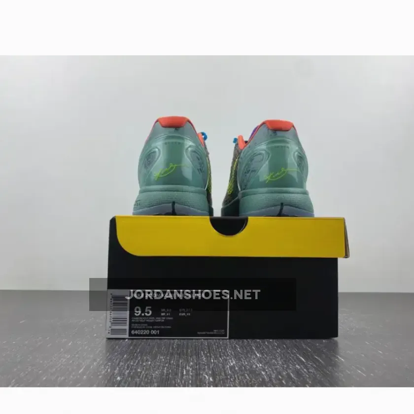 Nike Kobe 6 Protro "Prelude" Cannon/Volt-Purple Venom-Turf Orange 1 Nike Kobe 6 Protro "Prelude" Cannon/Volt-Purple Venom-Turf Orange 1