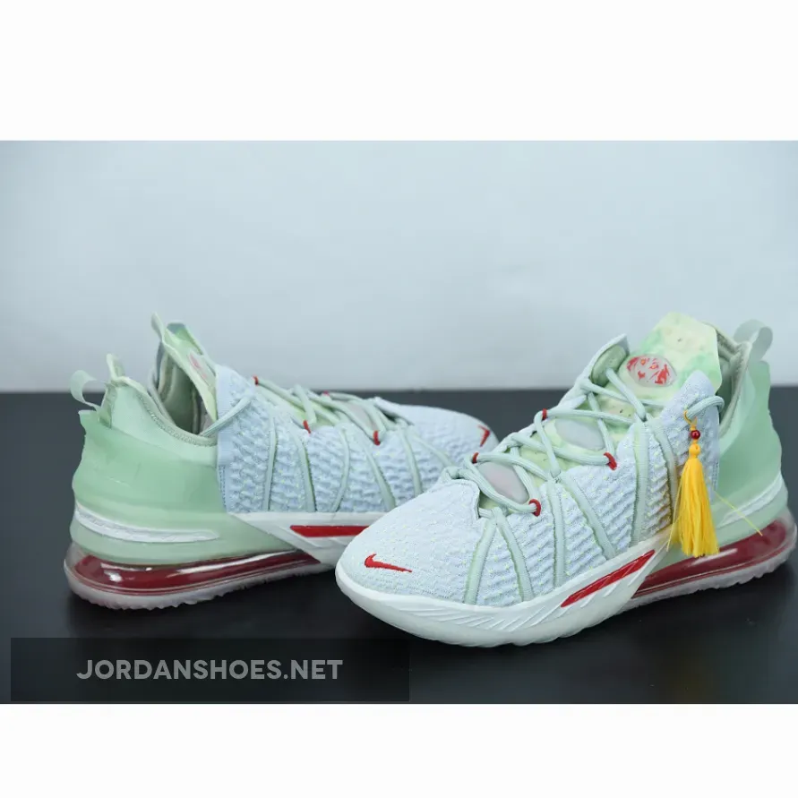 Nike LeBron 18 "Empire Jade" Nike LeBron 18 "Empire Jade"