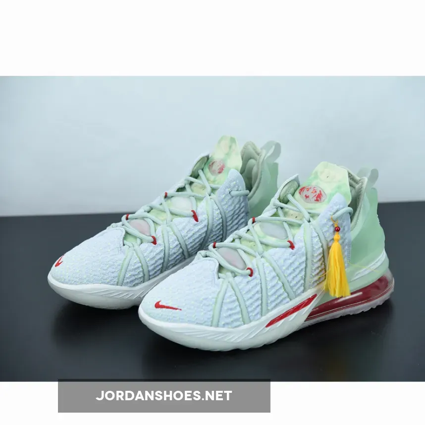 Nike LeBron 18 "Empire Jade" Nike LeBron 18 "Empire Jade"