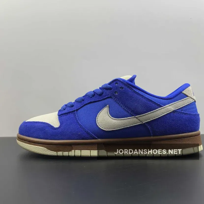 Nike SB Dunk Low Varsity Royal/Mettalic Vegas Gold