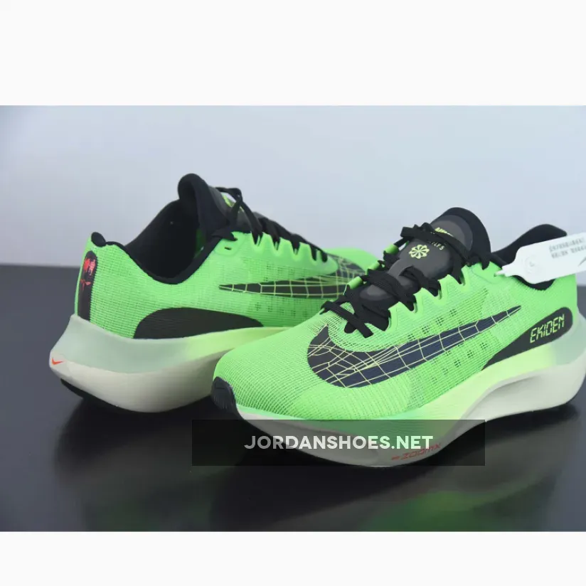Nike Zoom Fly 5 Ekiden Scream Green Nike Zoom Fly 5 Ekiden Scream Green